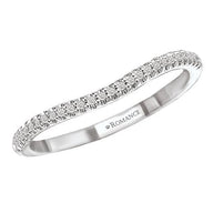 Romance Wedding Band Round 18kt White Gold Curved Diamond Wedding Band