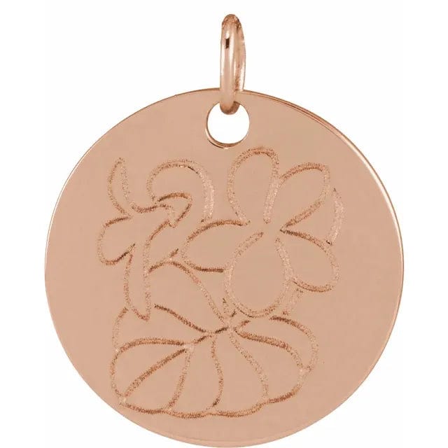 Stuller Necklace Rose Gold / February In Bloom Necklace